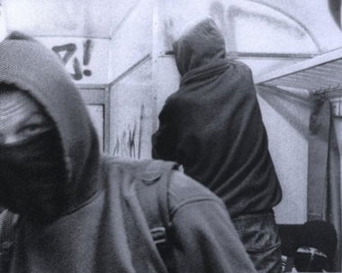 Graffiti Artwork - Photo by edson