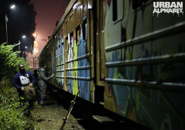 Graffiti Artwork - Photo by edson