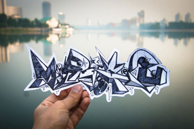 Graffiti Sketch - Photo by edson