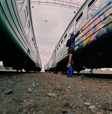 Graffiti Artwork - Photo by edson