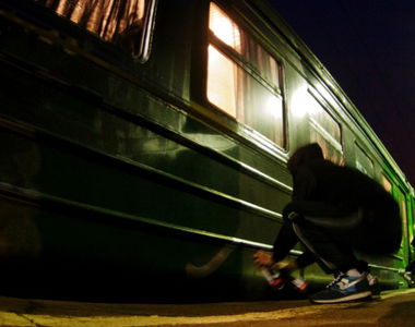 Graffiti Artwork - Photo by edson