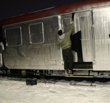 Graffiti Artwork - Photo by edson