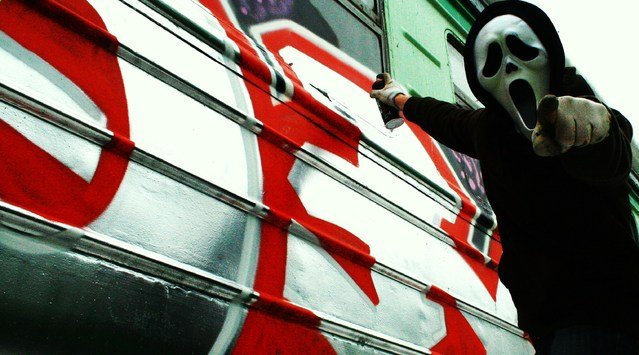 Graffiti Artwork - Photo by edson