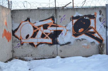 Graffiti Wall - Photo by eee - ??? (2013)
