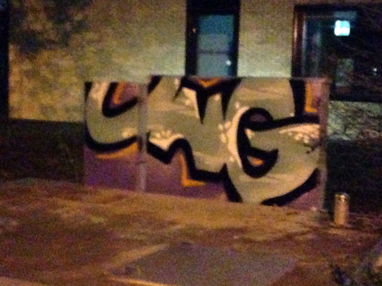 Graffiti Wall - Photo by egal098 - ong, night