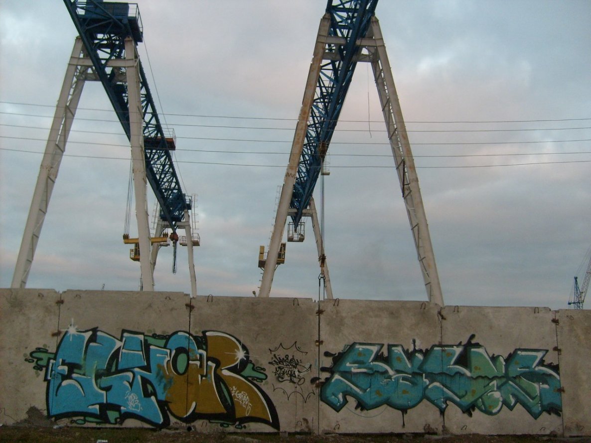 Graffiti Wall - Photo by egnor - ????, ?????