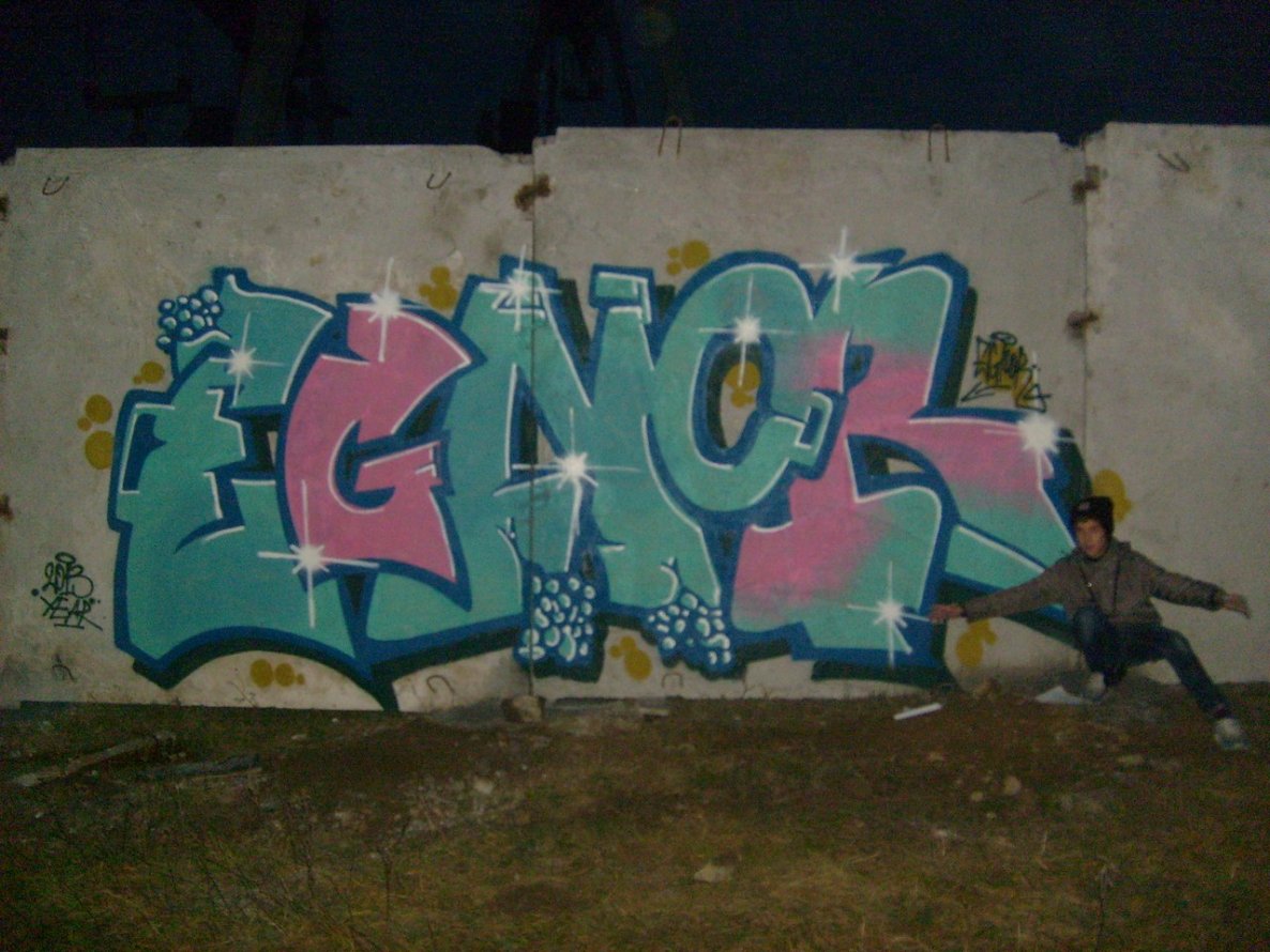 Graffiti Wall - Photo by egnor (2013)