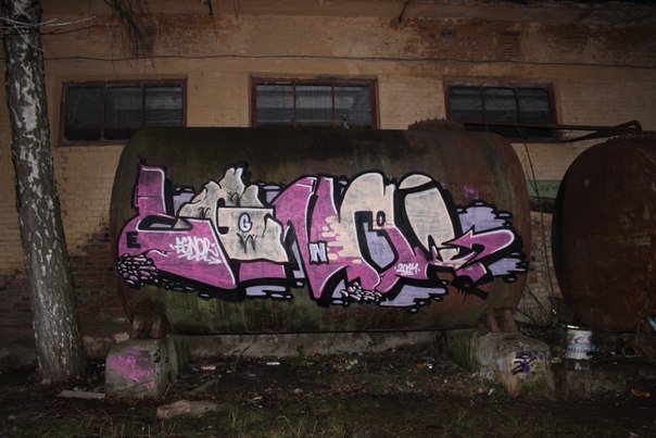 Graffiti Sketch - Photo by egnor