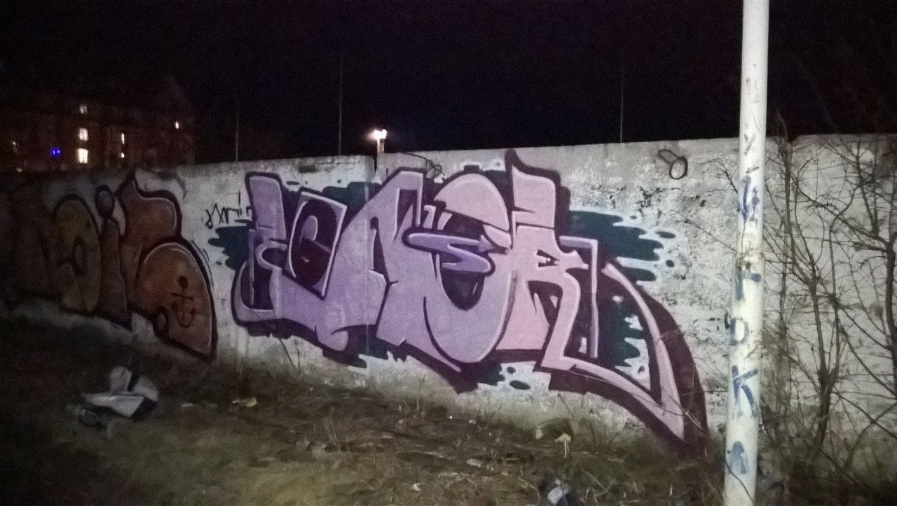 Graffiti Wall - Photo by egnor