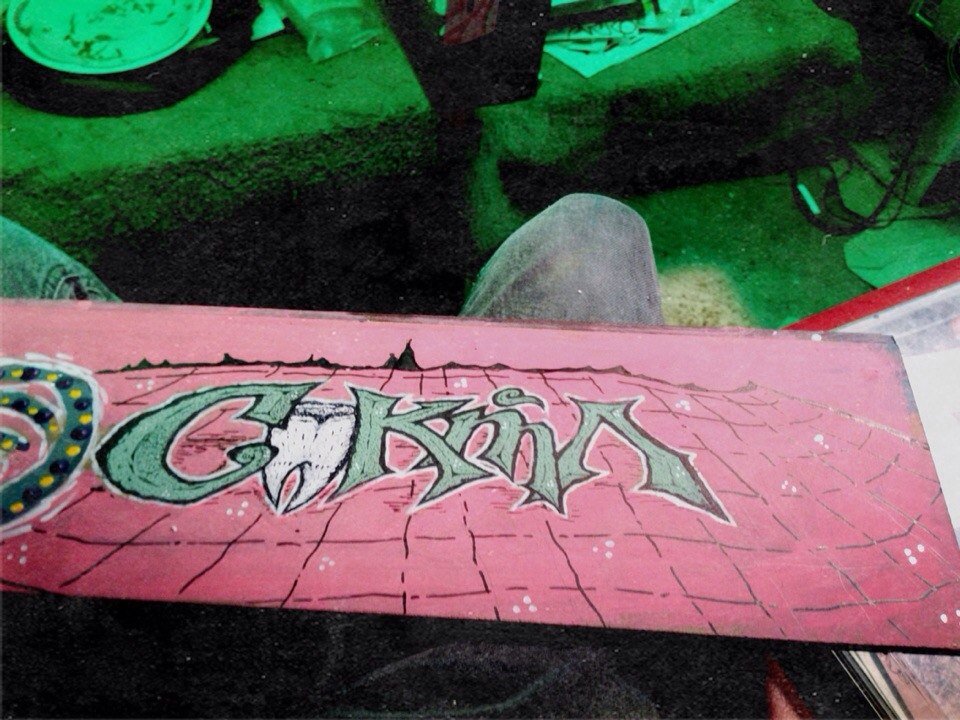 Graffiti Sketch - Photo by egornrm