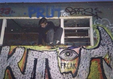 Graffiti Wall - Photo by egornrm