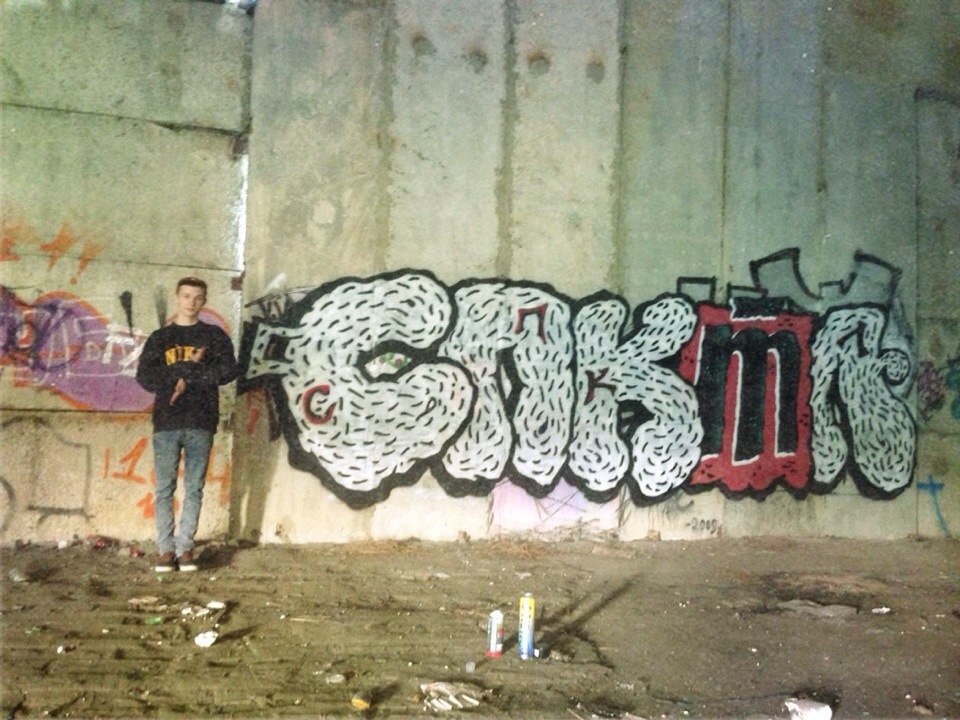 Graffiti Wall - Photo by egornrm (2014)