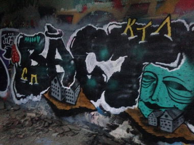 Graffiti Wall - Photo by egornrm