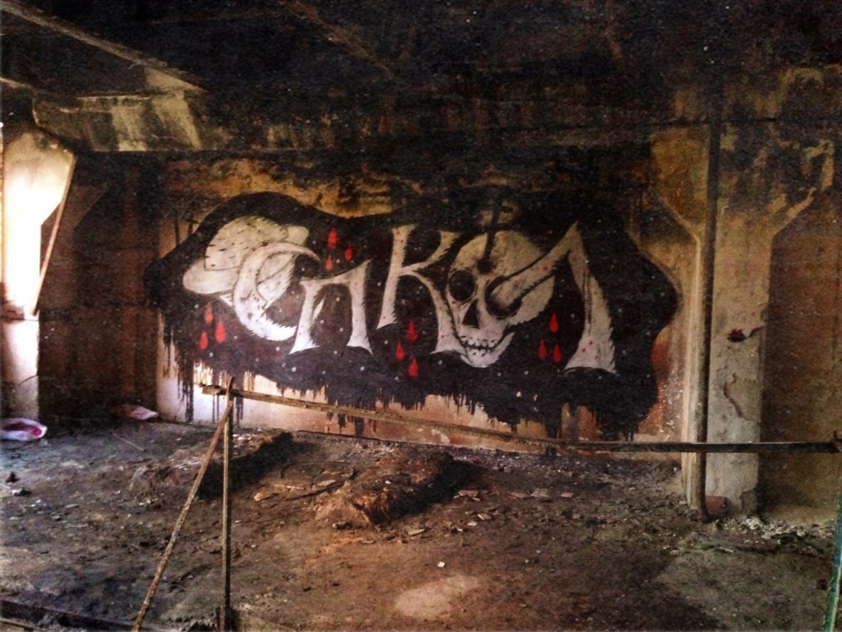 Graffiti Wall - Photo by egornrm