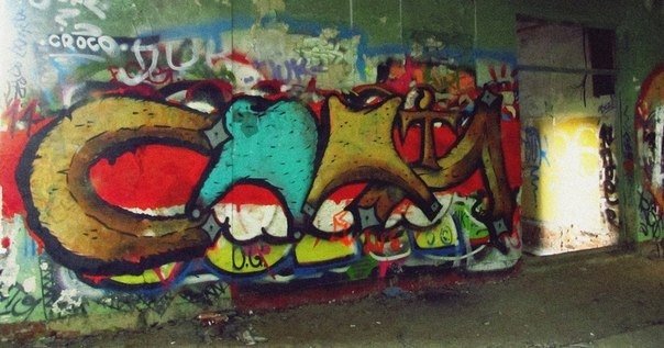 Graffiti Bombing - Photo by egornrm