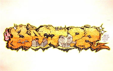 Graffiti Sketch - Photo by egornrm