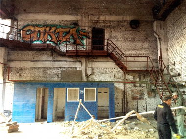 Graffiti Bombing - Photo by egornrm