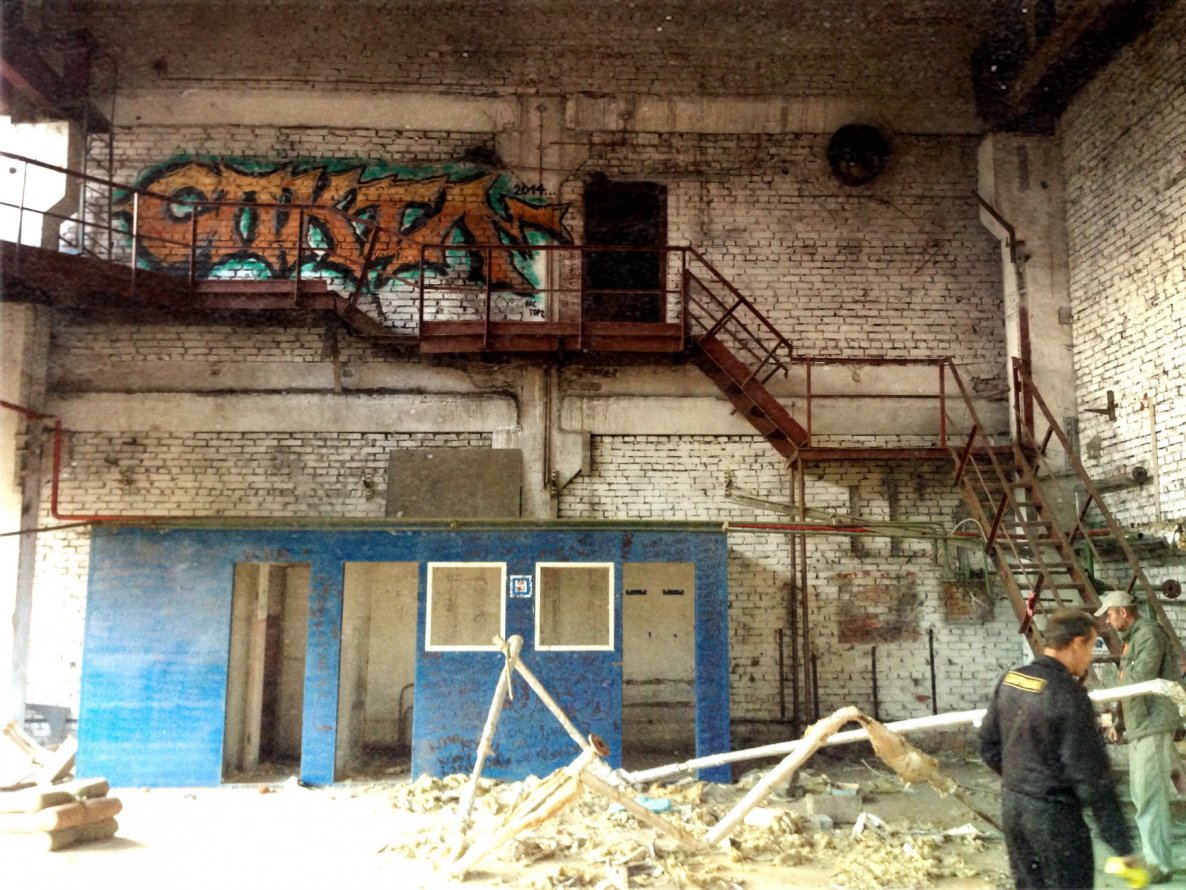 Graffiti Bombing - Photo by egornrm