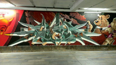 Graffiti Wall - Photo by ekison