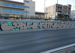 Photo #74902 by POE26