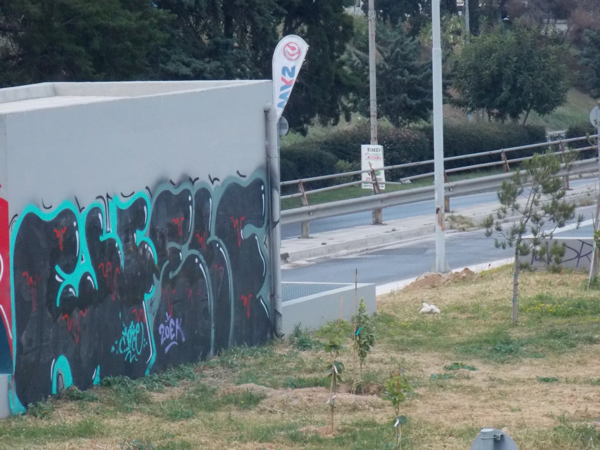 Graffiti Wall - Photo by elfs - joke, zoek