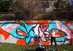 Photo #226529 by TestroN