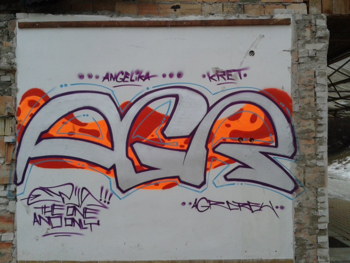 Graffiti Wall in Gmina Goworowo - Photo by eliano1