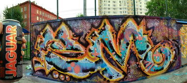 Graffiti Wall - Photo by em - Fsal (2013)