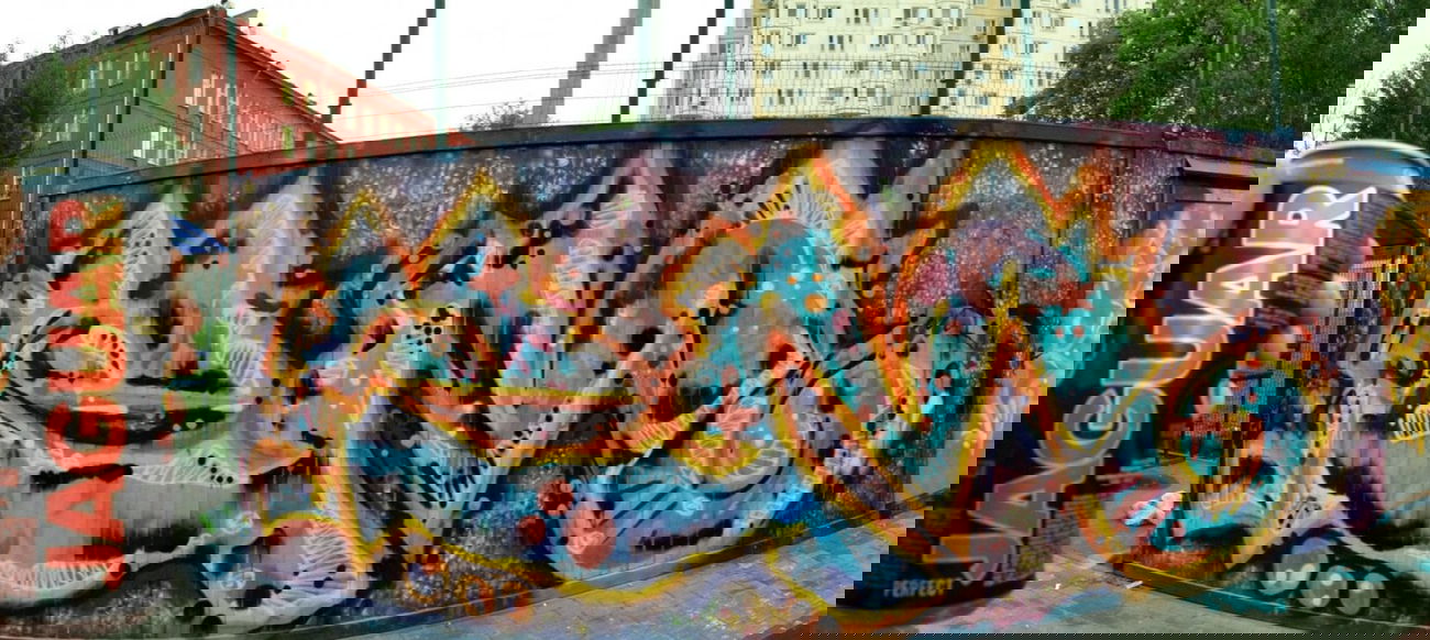 Graffiti Wall - Photo by em - Fsal (2013)