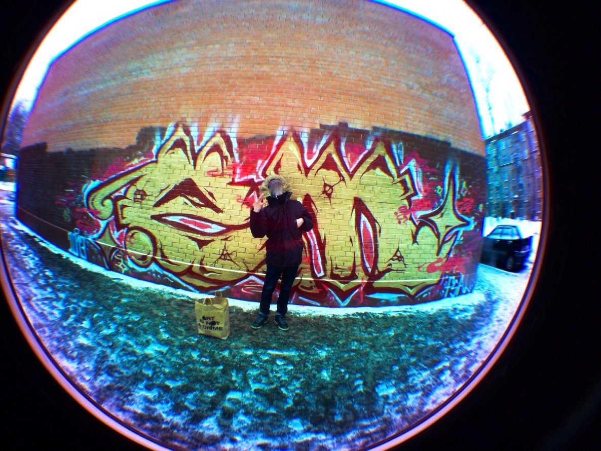 Graffiti Wall - Photo by em (2013)