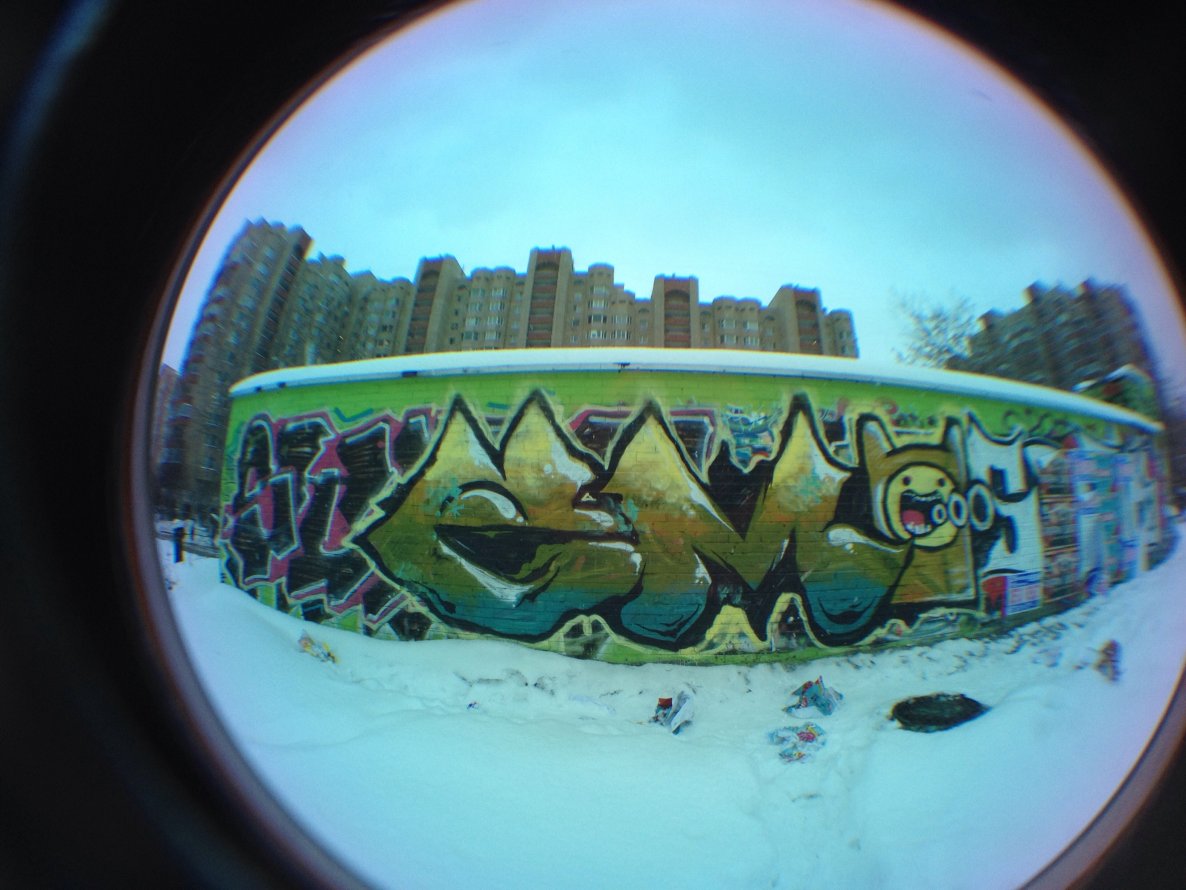 Graffiti Wall - Photo by em - Adventure, time, fin (2013)