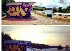 Photo #35623 by nearcrimekid