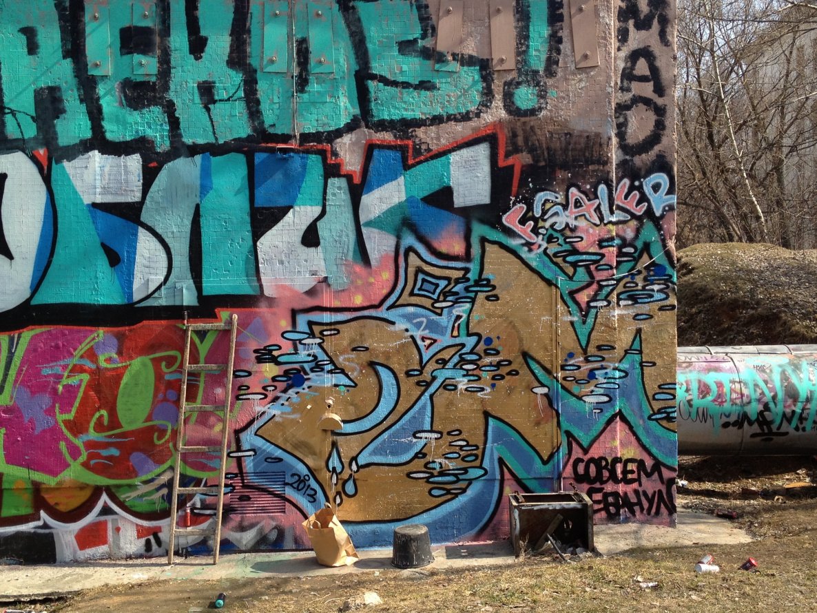 Graffiti Wall - Photo by em