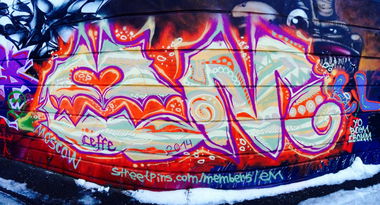 Graffiti Wall in Chamonix - Photo by em - Chamonix, France, fsal (2014)