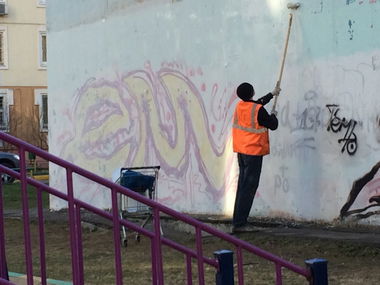 Graffiti Bombing - Photo by em