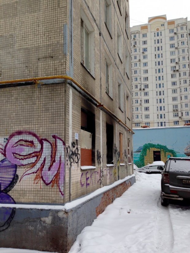 Graffiti Bombing - Photo by em