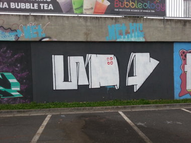Graffiti Wall - Photo by emilyerdbeere - ?
