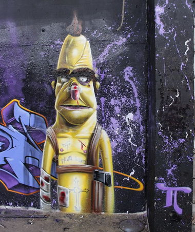 Graffiti Wall - Photo by emon - emon, pie-crew (2014)