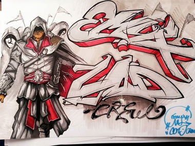 Graffiti Sketch in ?zmit - Photo by emyxLove - altair, emyx, assasins (2015)