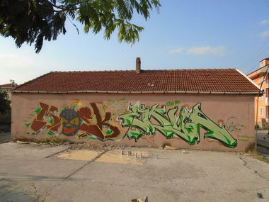 Graffiti Wall in ?zmit - Photo by emyxLove - mosk, emyx, wall (2014)