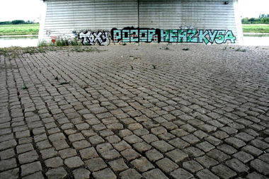 Graffiti Bombing - Photo by endweek - Toxy, Pozor, Heaz