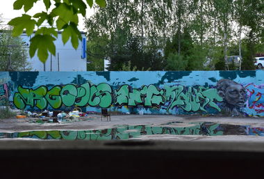 Graffiti Wall - Photo by energis - NRG, Cels, NRG (2017)