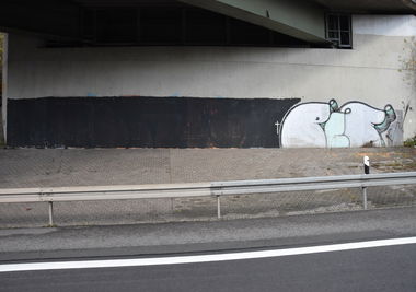 Graffiti Wall - Photo by energis - NRG, PCF (2016)