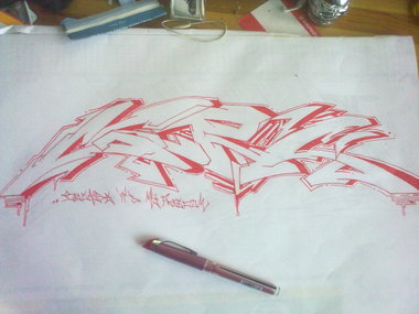 Graffiti Sketch - Photo by entant