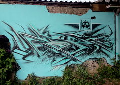 Photo #30209 by Belt