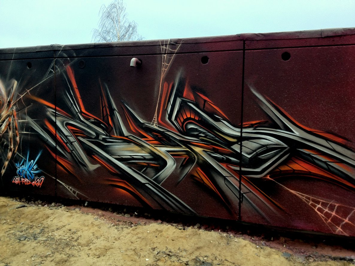 Graffiti Wall - Photo by ephiq - ephiq, fruits, of