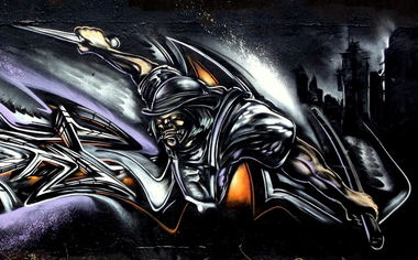 Graffiti Wall - Photo by ephiq - ephiq, fruits, of