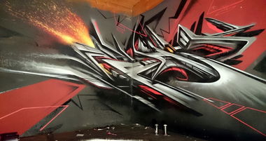 Graffiti Wall - Photo by ephiq - ephiq, fruits, of