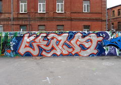 Photo #9615 by Dusk14