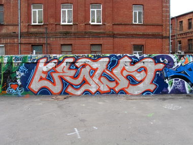 Graffiti Wall in Kharkov - Photo by ernoone - erno (2012)